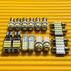 お得セット◇100系 ハイエース リビングサルーンEX ルームランプ ナンバー灯 バックランプ スモール T10 LED トヨタ 明るい！  カー用品 アクセサリー 車検対応