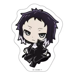 【中古】シール・ステッカー 芥川龍之介 ついてっく厚みダイカットステッカー 「文豪ストレイドッグス」