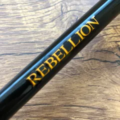 リベリオン　REBELLION 662MLRB ダイワの最新バスロッド「リベリオン」REBELLION | 釣り馬鹿ボン