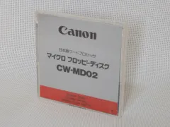 2025年最新】canon ワープロの人気アイテム - メルカリ 2025年最新】canon ワープロの人気アイテム - メルカリ