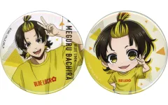 2025年最新】蜂楽廻 ブルーロック展 缶バッジの人気アイテム - メルカリ