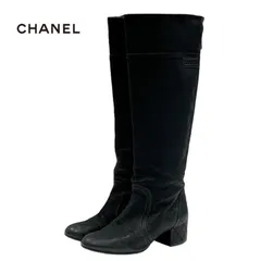 全国無料低価CHANEL シャネル ブラック ロングブーツ サイズ40 靴