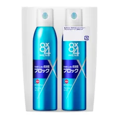2025年最新】8x4ボディフレッシュクールデオドラント