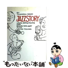 カッコよくてカワイイ逸品！【ケオニオブハワイ】『MELEHAWAI（笹尾