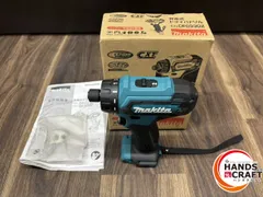 中古品】マキタ ドライバドリル DF001G 40Vmax 本体のみ【ハンズ