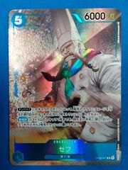 ヴァイス BanG Dream! バンドリ N4コン 2025年最新】バンドリ 4コンの人気アイテム - メルカリ