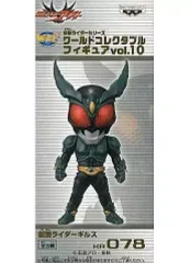 2025年最新】ワールドコレクタブル ギルスの人気アイテム - メルカリ