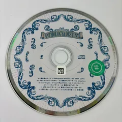 2025年最新】鋼鉄天使の宴の人気アイテム - メルカリ