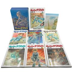 ■  徳間書店 風の谷のナウシカ 全7巻 アニメージュ コミックス ワイド版 宮崎駿 スタジオジブリ マンガ 漫画 読書 全巻セット