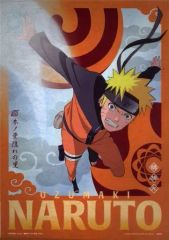 [중고] 클리어 포스터 A3 클리어 포스터 우즈마키 나루토 [이치 반 쿠지 NARUTO-나루토- 질풍전 닌노 유] G상