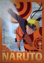 【中古】クリアポスター A3クリアポスター うずまきナルト 「一番くじ NARUTO-ナルト- 疾風伝 忍ノ絆」 G賞