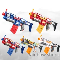 Amazon | Modulus Stealth Ops Upgrade Kit | モデルガンパーツ 通販