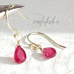 宝石質　ルビーAAA 　ラズベリーレッド　14kgfピアス（フープイヤリング 変更可）