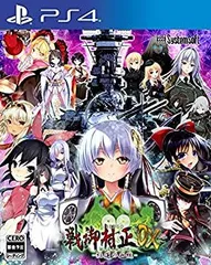 【中古】 戦御村正DX-紅蓮の血統- - PS4