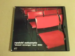 2025年最新】sweet revenge tour 1994の人気アイテム - メルカリ