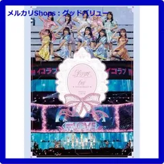 2025年最新】=LOVE 6th anniversary premium concertの人気