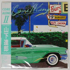 2025年最新】山下達郎 come along 3 cdの人気アイテム - メルカリ 2025年最新】山下達郎 come along 3 cdの人気アイテム - メルカリ