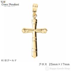 高品質18金/K18使用/正規品』クロスチャーム/リバーシブル - メルカリ