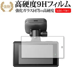 Pioneer  Carrozzeria VREC-DH300D  一部不備有 Pioneer Carrozzeria VREC-DH300D 一部不備有