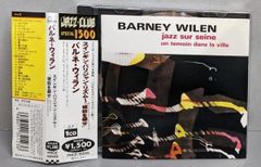 【中古】鳴く虫の飼い方 :スズムシ,マツムシ,カンタン,クサヒバリ,カネタタキ／小野公男 著／ニュー・サイエンス社 鳴く虫の飼い方 : スズムシ,マツムシ,カンタン,クサヒバリ