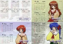 2025年最新】1999年カレンダーの人気アイテム - メルカリ