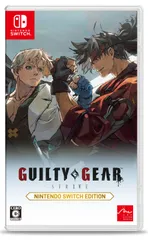 【新着商品】-STRIVE- (ギルティギア ストライヴ) GEAR Nintendo Switch GUILTY Edition -Switch