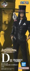 [중고] 피규어 롭 루치 [이치 반 쿠지 원피스 The Greatest Battle ~ 위대한 항로에 ~] MASTERLISE EXPIECE D상 피규어
