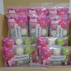 【訳あり※最後の1箱】ひなまつり　三色まんじゅう６個入10P★あわしま堂