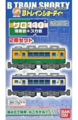2025年最新】bトレインショーティー 動力ユニットの人気アイテム
