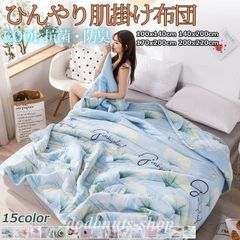 Item thumbnail for item 776ac283-d704-450b-ac54-6dae85b1a81a