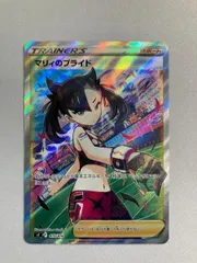 汎用サポートsr セット Amazon | SK11 紅 サポートベルトセット 裏側メッシュ素材&滑り