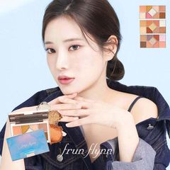 「シャインユー アイシャドウパレット」フルンフリン frunflynn タイコスメ 9色入りアイシャドウパレット！プロアイパレット/プロアイパレットエア アイシャドウ パレット【-cos-frunflynn-eyeshadow1-】