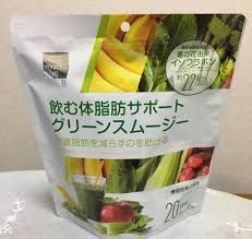 定価1900円前後 #マツキヨラボ ★飲む体脂肪サポートグリーンスムージー20包