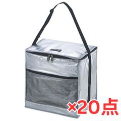 【CAPTAIN STAG】 デリス シルバー ソフトクーラー 24L ×20 キャンプ