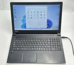 東芝 15.6型 ダイナブック ノートパソコン SSD 500GB 動作良好 楽天市場】ノートパソコン ダイナブック（容量（HDD/SSD）257