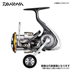2025年最新】ダイワ ブラストlt 4000-cxhの人気アイテム - メルカリ