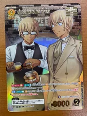 2025年最新】コナンカード srp 安室の人気アイテム - メルカリ