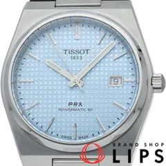 2023年最新】ティソ Tissot 腕時計 メンズ 時計 TISSOT watch Titanium