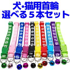 Item thumbnail for item 91756dd7-6b72-4d0b-bfde-086101bd2a74