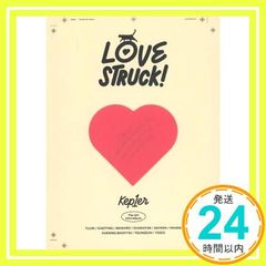 Kep1er LOVE STRUCK! サイン入り - メルカリ