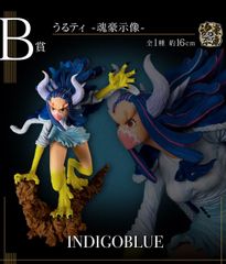 ワンピース EX 一番くじ 魂豪示像 C賞 ブラックマリア
