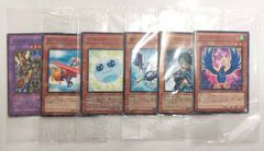 遊戯王　ノーマルパラレル　未開封6枚セット