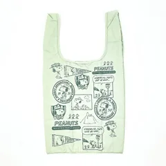 SNOOPY スヌーピー RE-PET マルシェバッグ グリーン エコバッグ 折りたたみバッグ お買い物