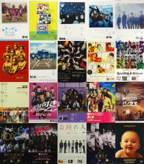 2026年最新】GR8ESTポストカードの人気アイテム - メルカリ