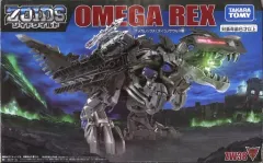 ゾイド　ゾイドワイルド　オメガレックス　ホワイトフォートレス　ver 懸賞　限定 ゾイド ゾイドワイルド オメガレックス ホワイトフォートレス