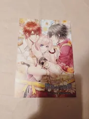 小冊子のみ】戦場の円舞曲 ステラセット特典