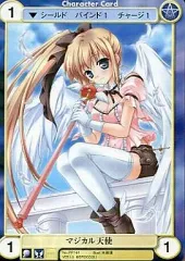 2025年最新】天使たちの饗宴の人気アイテム - メルカリ