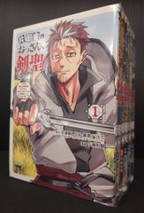 【美品多数】とあるシリーズコミカライズ 全96巻コンプリート全巻セット 美品多数】とあるシリーズコミカライズ 全96巻コンプリート全巻
