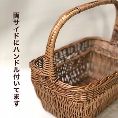 かごバッグ 当社オリジナル品 柳かごバッグ 長角 ワンハンドルバスケット 収納かご おしゃれ レディース 花カゴ デコ籠 インテリア 幅32cmTPB-1012