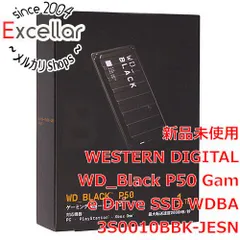 2025年最新】Western digital 内蔵ssdの人気アイテム - メルカリ 
